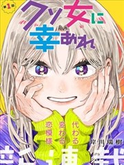 半格胶片漫画视觉图